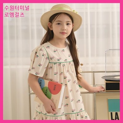 Robe une pièce - Roem Girls