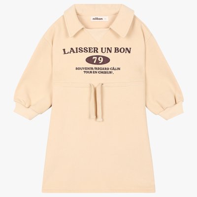 Robe une pièce - Milli Bam