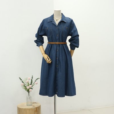 Robe une pièce - TUBE