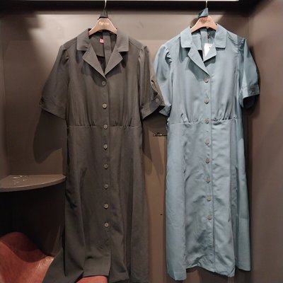 Robe une pièce - Osborne