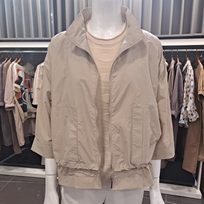Blouson - MOSCONA
