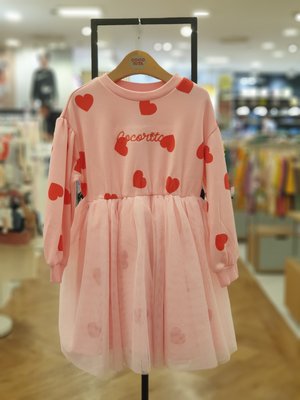 Robe une pièce - Coco Rita
