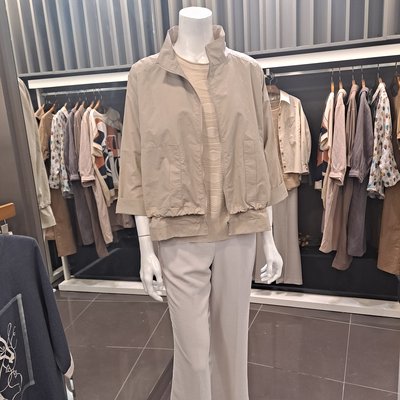 Blouson - MOSCONA - BEIGE -