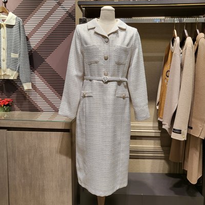 Robe une pièce - Osborne