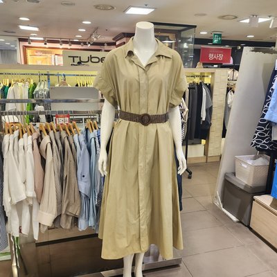 Robe une pièce - TUBE