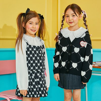 Cardigan - CINDY Kids