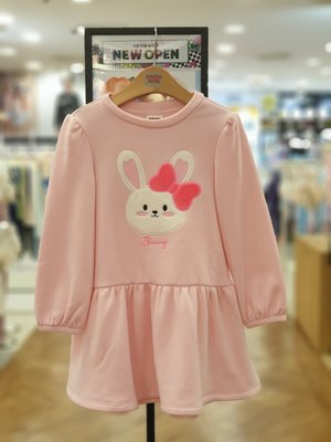 Robe une pièce - Coco Rita