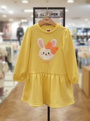 Robe une pièce - Coco Rita