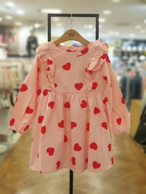 Robe une pièce - Coco Rita