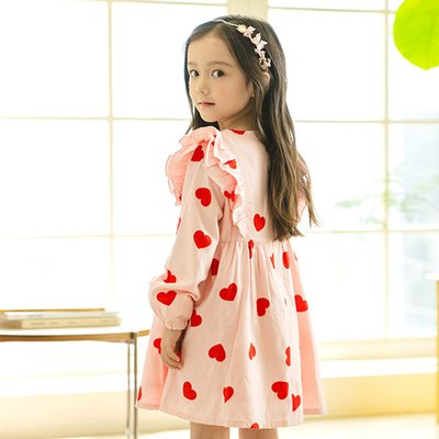 Robe une pièce - Coco Rita - LIGHT PINK