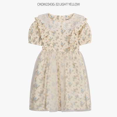 Robe une pièce - Chic