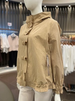 Blouson - MOSCONA - BEIGE -