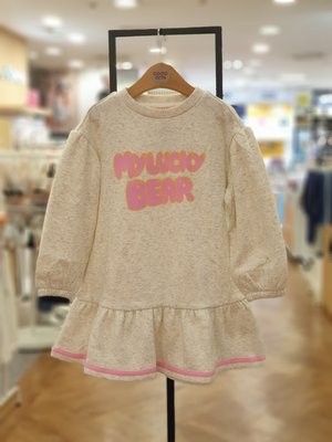 Robe une pièce - Coco Rita