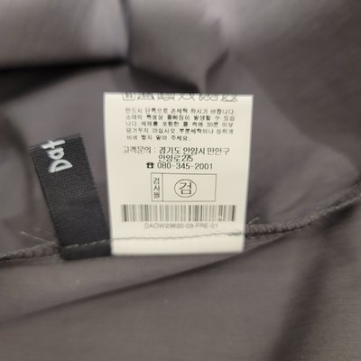 Robe une pièce - DATUM - MINT GREEN -