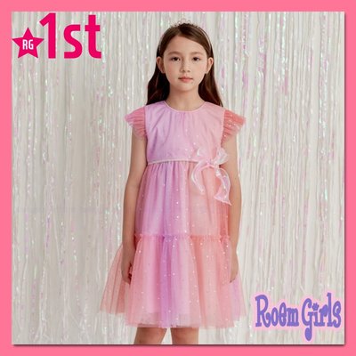 Robe une pièce - Roem Girls