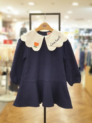 Robe une pièce - Coco Rita