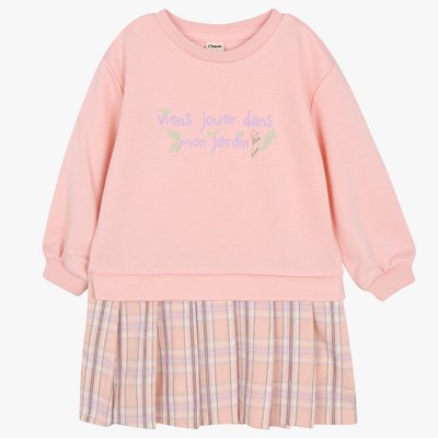 Robe une pièce - Chic