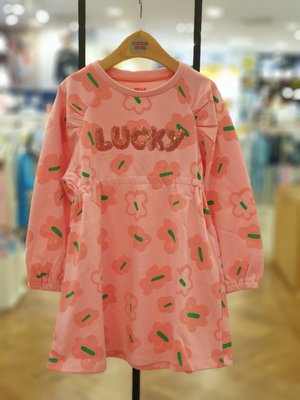 Robe une pièce - Coco Rita
