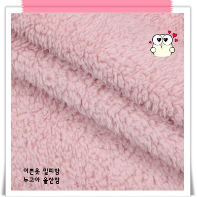 Robe une pièce - Milli Bam - PINK -