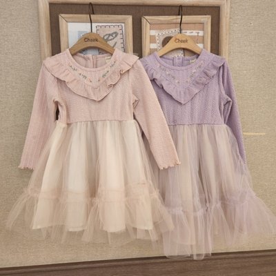 Robe une pièce - Chic