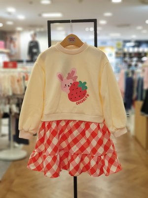 Robe une pièce - Coco Rita