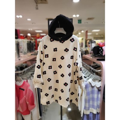 Robe une pièce - Selden