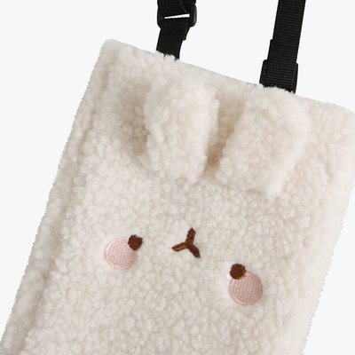 Sac - The Day Girl -