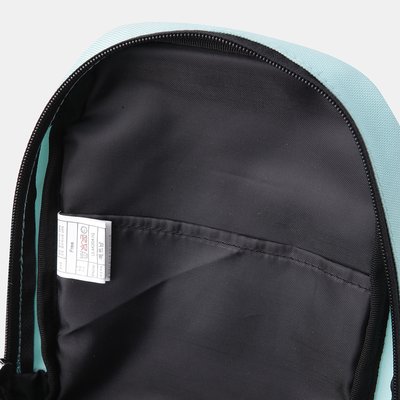 Sac - USOL -