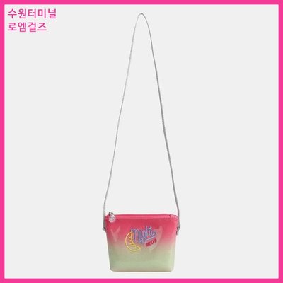 Sac - Roem Girls