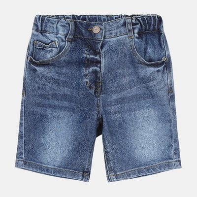 Short - Indigo Kids