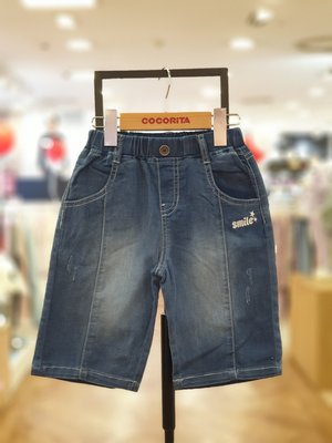 Short - Coco Rita