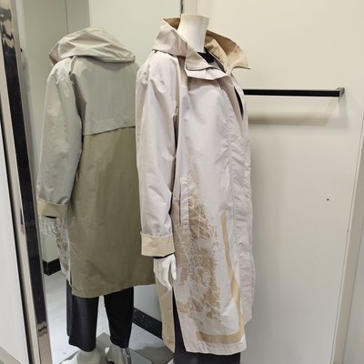Blouson - CMCUBE - BEIGE -