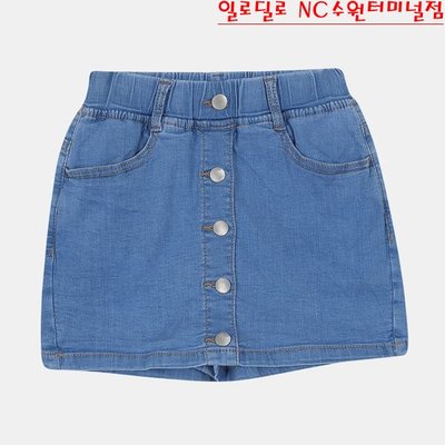 Short - ILODILO