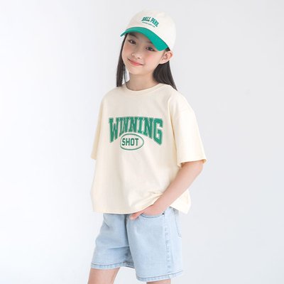 Short - Indigo Kids - LIGHT BLUE