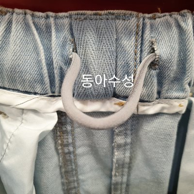 Short - Indigo Kids - LIGHT BLUE -
