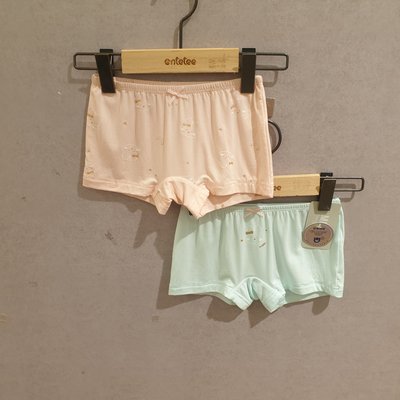 Slip en coton - Entête
