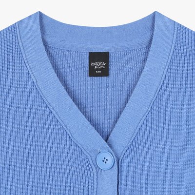Cardigan - Indigo Kids