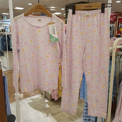 Sous-vêtements - Entête