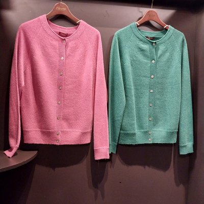 Cardigan - Osborne