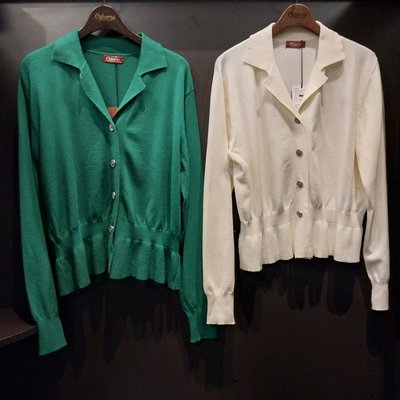 Cardigan - Osborne