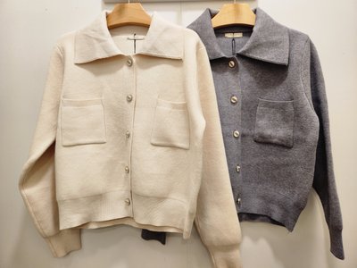 Cardigan - Boetti