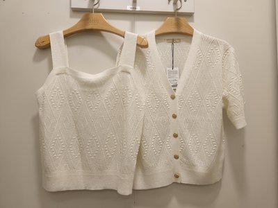 Cardigan - Boetti