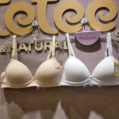Soutien-gorge - Entête