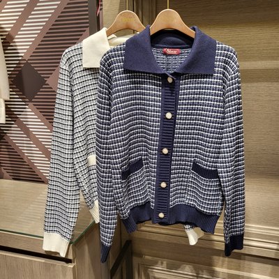 Cardigan - Osborne