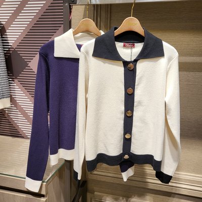 Cardigan - Osborne
