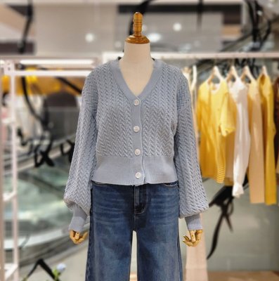 Cardigan - Collection Tendance