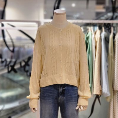 Cardigan - Collection Tendance