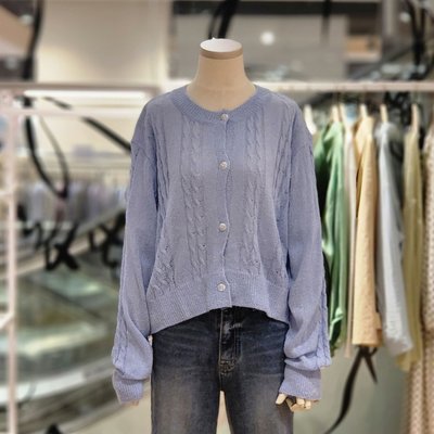 Cardigan - Collection Tendance