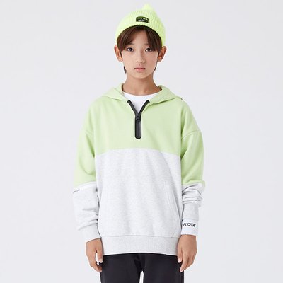 Sweat à capuche zippé - USOL