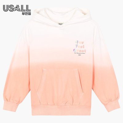 Sweat à capuche zippé - USOL
